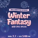 히엘음악학원 - 전주시 완산구 홍산로 16 | 히엘음악학원