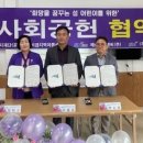 (주)희망이엔씨 이미지