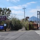 안덕면 감산리 재활용 도움센터 이미지