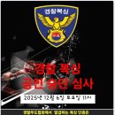 가좌복싱 이미지