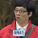 육공장