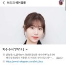 대구 달서구 죽전 미용실 추천 ✨브리크 헤어살롱✨