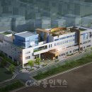 기흥구 보건소 및 신갈동주민센터 이미지