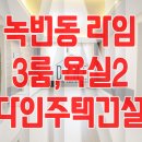 은평제일약국 이미지