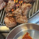 남천고기집 이미지