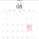 청담에스의원 이미지