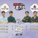 혜성물산