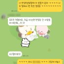 원하나온리 | 한국상담학회(한상) 전문상담사 1급 면접 본 썰