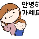 태경축산 이미지