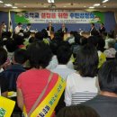 일신중학교 이미지