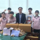 구이중학교 이미지