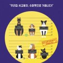 알찬슈퍼 이미지