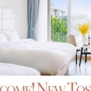 호텔캔들 이미지