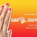 아트한 이미지