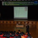 대구건강 은행 이미지