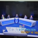 심층토론, 전주역세권APT "공급과잉?" VS "서민희망?" 이미지