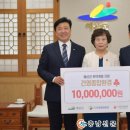 건영환경㈜ 이미지