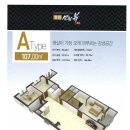 정원센텀뷰 이미지