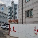 뉴서울세차장 이미지
