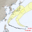 7호에 이어 8호 태풍도 발생 이미지