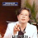 링크성형외과의원 | [다움성형외과] 윤곽수술 후 흐릿한 턱선, 확실하게...방법 | 걸리버 리프트 리얼후기로 보는 변화 포인트