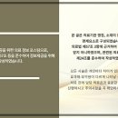 장유치과의원 이미지