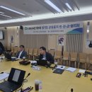 군유