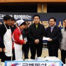 동산종합의원 이미지