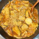 집밥요리 이미지