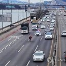 강변북로 이미지