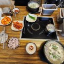 삼오순대국 이미지