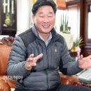 강동수산(주) 현대해양