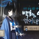 렌게 이미지