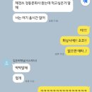 한밭문화사
