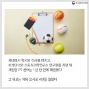 (주)피트 이미지