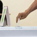 지원2동행정복지센터 이미지