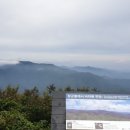 태백산맥 이미지