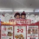 지에스25 뉴고대안암점 이미지