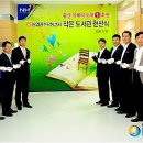 등대작은도서관 이미지