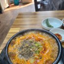 진순대곰탕 이미지