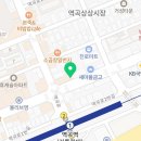 파리바게뜨역곡역점 이미지