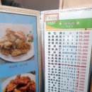답십리 용답양꼬치점 중국인이 운영하는 찐 맛집 내돈내먹 후기