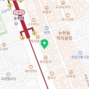 킹빌딩부동산중개 이미지