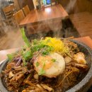 그집짬뽕0927 연산본점 | [후기] 🍜 그집짬뽕0927 연산본점 방문 후기 – 돌판짜장 강력 추천!