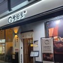 역삼-1509 이미지