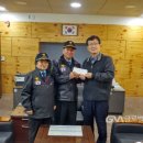 금촌16통 경로당 이미지