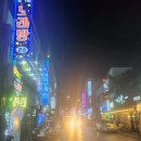 썸가라오케 - 양산시 양산역8길 16 | 썸가라오케