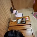 편백효소원