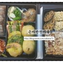 충무한과