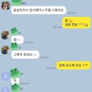 30년전통원조자매 이미지